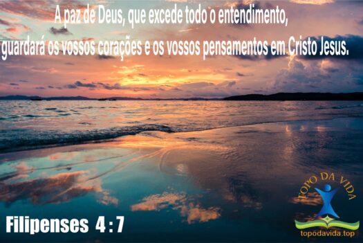 Filipenses 4 7