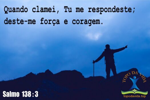 Salmo 138 3